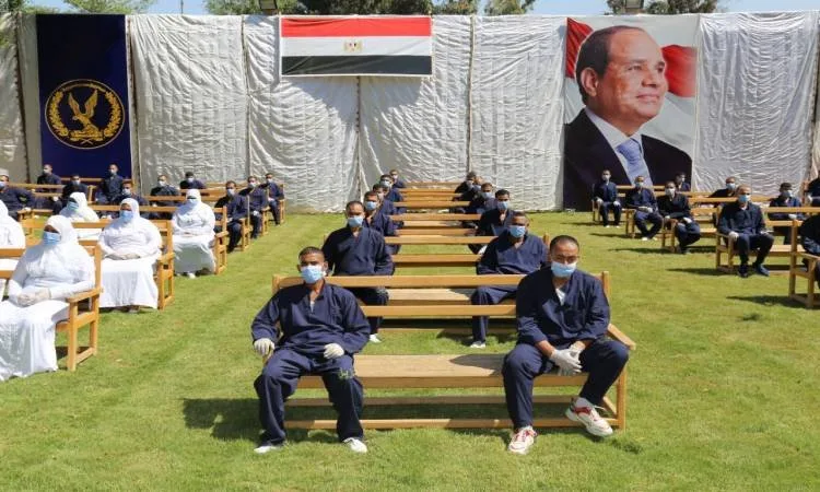 احتفالًا بعيد الأضحى: زيارة خاصة لنزلاء مراكز الت rehabilitation والتأهيل احتفالًا بعيد الأضحى: زيارة خاصة لنزلاء مراكز الت rehabilitation والتأهيل