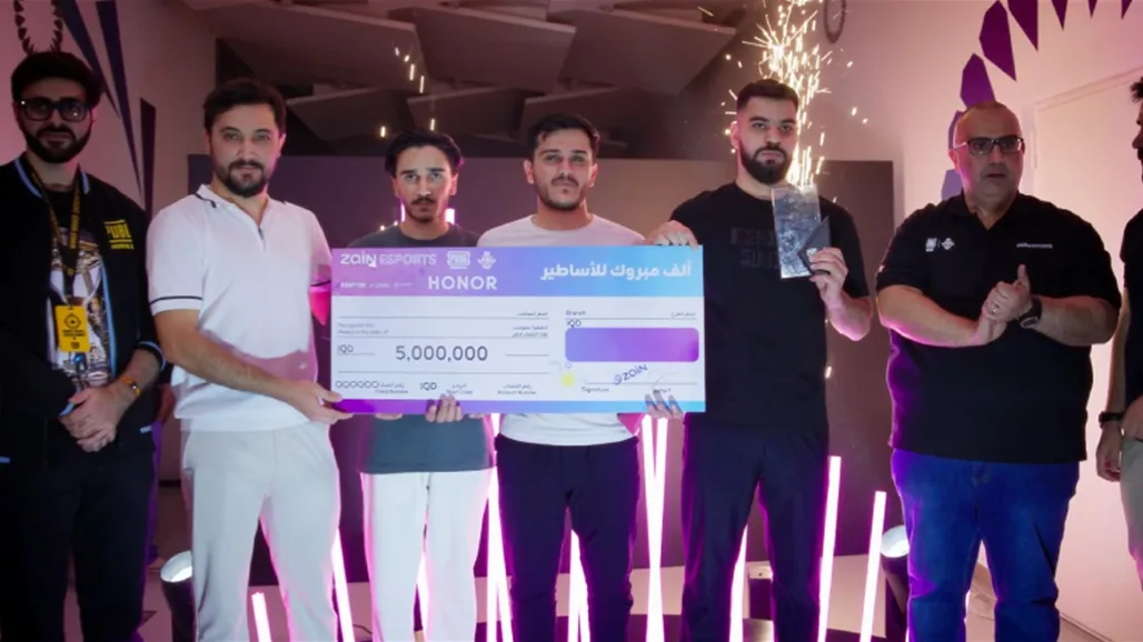 زين العراق تستضيف البطولات الوطنية للعبة PUBG Mobile تأكيدًا على دورها Leader في دعم الشباب والرياضات الإلكترونية. زين العراق تستضيف البطولات الوطنية للعبة PUBG Mobile تأكيدًا على دورها Leader في دعم الشباب والرياضات الإلكترونية.
