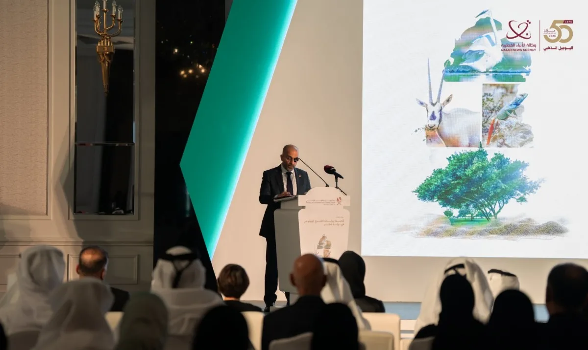 المدير الإقليمي لبرنامج الأمم المتحدة للبيئة: قطر تمثل نموذجاً إقليمياً في التوازن بين التنمية واستدامة البيئة. المدير الإقليمي لبرنامج الأمم المتحدة للبيئة: قطر تمثل نموذجاً إقليمياً في التوازن بين التنمية واستدامة البيئة.