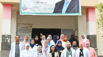 توفير خدمات طبية عالية الجودة لـ 1224 مواطنًا عبر قوافل مجانية في قرى حياة كريمة بالبحيرة