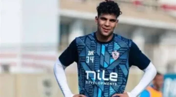 الزمالك يستأنف المفاوضات مع اللاعب الشاب محمد السيد لتجديد عقده.
