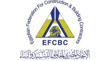 القاهرة تنظم ورشة عمل عن صناعة البناء السعودي بالتعاون مع الاتحاد المصري لمقاولي التشييد
