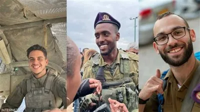 صباح مظلم للدولة العبرية: الجيش الإسرائيلي يوضح تفاصيل مقتل ثلاثة من جنوده في غزة صباح مظلم للدولة العبرية: الجيش الإسرائيلي يوضح تفاصيل مقتل ثلاثة من جنوده في غزة