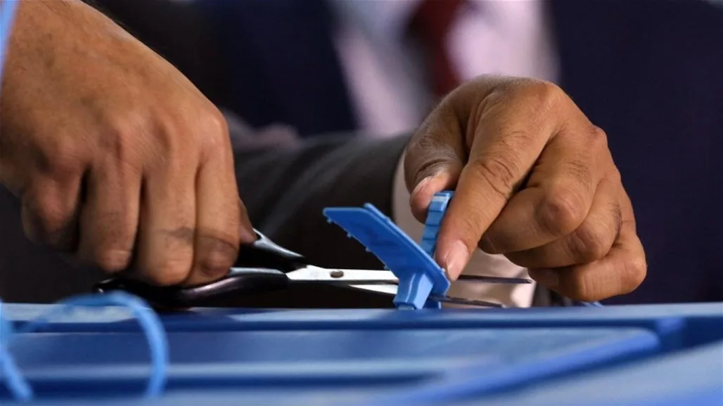 متطلبات العمل كموظف في الاقتراع متطلبات العمل كموظف في الاقتراع