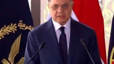 وزير الشؤون الداخلية وزير الشؤون الداخلية