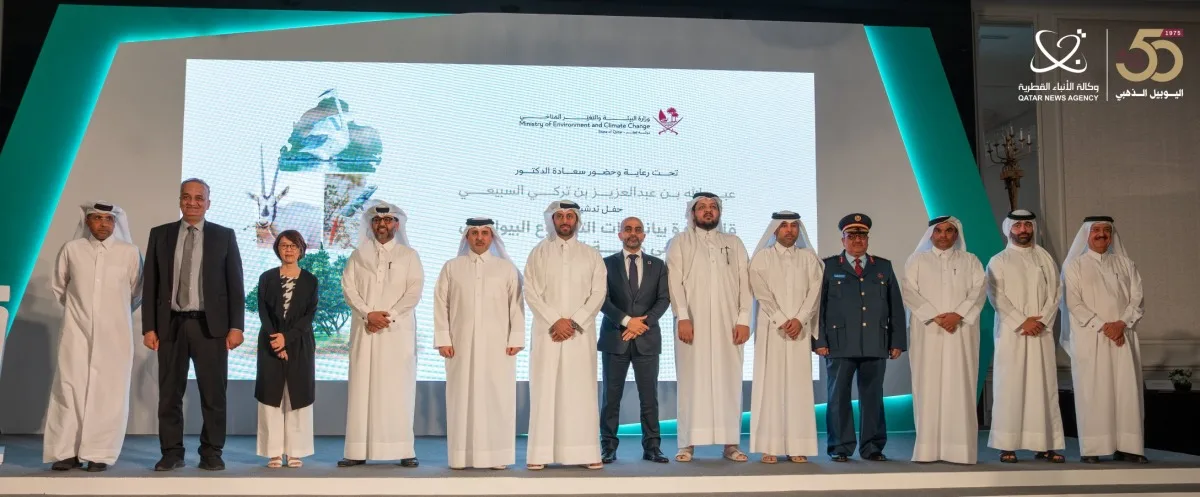 وزير البيئة وتغير المناخ: قطر تعزز مكانتها العالمية في التصدي للتحديات البيئية وتعزيز التنمية المستدامة وزير البيئة وتغير المناخ: قطر تعزز مكانتها العالمية في التصدي للتحديات البيئية وتعزيز التنمية المستدامة