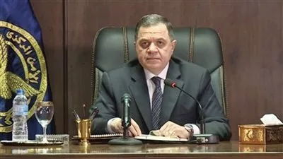 وزير الداخلية يبعث تهانيه لرئيس مجلس الشيوخ بمناسبة عيد الأضحى المبارك وزير الداخلية يبعث تهانيه لرئيس مجلس الشيوخ بمناسبة عيد الأضحى المبارك