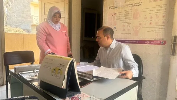 وكيل وزارة الصحة بالبحيرة يقوم بجولة تفقدية مفاجئة في وحدة أبومسعود بالدلنجات وكيل وزارة الصحة بالبحيرة يقوم بجولة تفقدية مفاجئة في وحدة أبومسعود بالدلنجات