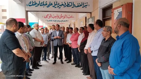 بالتفاصيل.. مدير تعليم دمياط يشرف على توزيع أسئلة امتحانات الشهادتين الإعدادية والفنية بالتفاصيل.. مدير تعليم دمياط يشرف على توزيع أسئلة امتحانات الشهادتين الإعدادية والفنية
