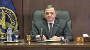 وزير الداخلية يرسل رسائل تهنئة للرئيس وقادة الدولة بمناسبة عيد الأضحى المبارك