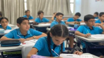خطوات استعلام نتائج الصف الخامس الابتدائي 2025 عبر بوابة التعليم الأساسي