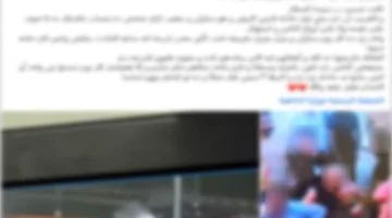 تحقيق حول حادث تصادم بين سيارة يقودها شخص مخمور وأخرى في القاهرة، مما أسفر عن وفاة شخصين وإصابة آخرين.