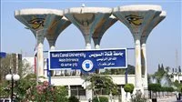 جامعة قناة السويس تتقدم إلى قائمة أفضل 6.7% من الجامعات عالمياً وفق تصنيف CWUR جامعة قناة السويس تتقدم إلى قائمة أفضل 6.7% من الجامعات عالمياً وفق تصنيف CWUR