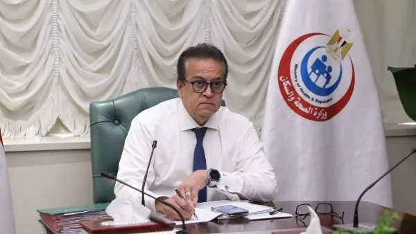 الصحة: توفير اللقاحات للذين تعافوا من فيروس التهاب الكبد الوبائي (سي) الصحة: توفير اللقاحات للذين تعافوا من فيروس التهاب الكبد الوبائي (سي)