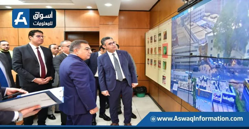 وزير التموين ومحافظ الدقهلية يزوران محلات بيع الخضروات والفواكه والسلع لمراقبة الأسعار المعلنة وزير التموين ومحافظ الدقهلية يزوران محلات بيع الخضروات والفواكه والسلع لمراقبة الأسعار المعلنة