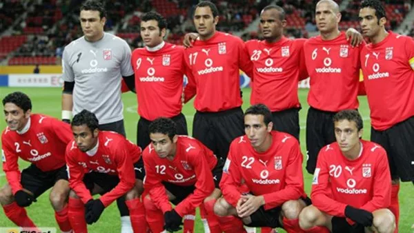 لعنة النسخة السابقة تلاحق الأهلي قبل انطلاق كأس العالم لعنة النسخة السابقة تلاحق الأهلي قبل انطلاق كأس العالم