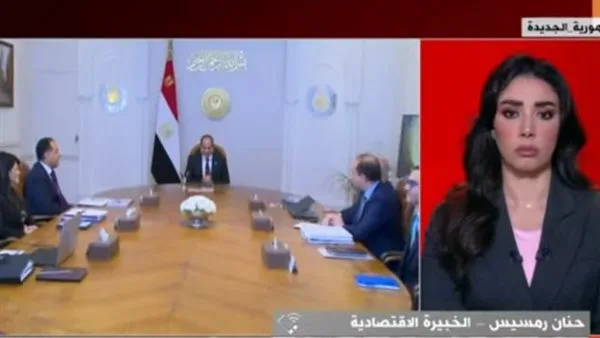 خبيرة: السردية الوطنية للتنمية تعد مرجعاً شاملاً لسياسات الحكومة الاقتصادية خبيرة: السردية الوطنية للتنمية تعد مرجعاً شاملاً لسياسات الحكومة الاقتصادية