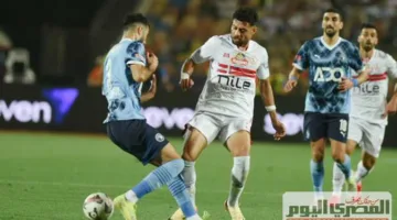 وقت إضافي أو ركلات جزاء: ماذا سيحدث إذا انتهى نهائي كأس مصر بين الزمالك وبيراميدز بالتعادل؟