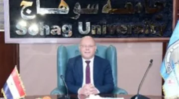 رئيس جامعة سوهاج يعلن عن بدء استقبال الطلبات لمشروعات بحثية في مجال تطوير صناعة الألبان، وخصوم من الأطباء يقدمون ضده شكوى رسمية.