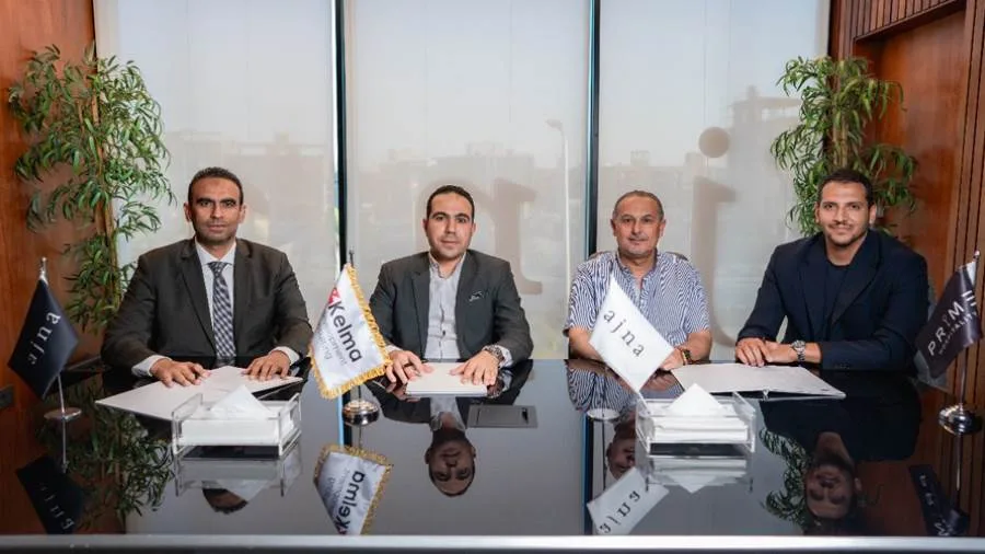 شركة أچنا للتنمية العمرانية تطلق مشروع سكني فندقي في التجمع الخامس باستثمارات تصل إلى 3 مليارات جنيه شركة أچنا للتنمية العمرانية تطلق مشروع سكني فندقي في التجمع الخامس باستثمارات تصل إلى 3 مليارات جنيه