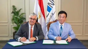 باستثمار مليار جنيه: المنطقة الاقتصادية لقناة السويس تبرم اتفاقًا مع شركة «كومفلي هونج كونج» الصينية لإنشاء صناعة حقائب السفر محليًا.