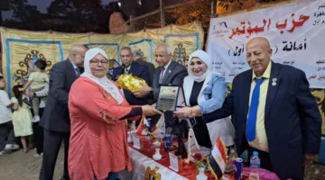 استعدادًا للانتخابات.. حزب المؤتمر يعقد ندوة حول تعزيز المشاركة السياسية للمرأة