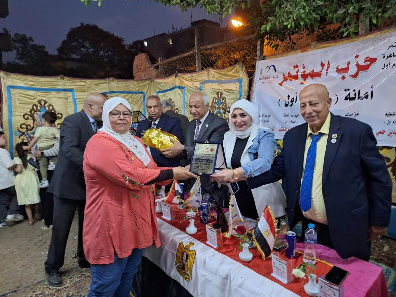 استعدادًا للانتخابات.. حزب المؤتمر يعقد ندوة حول تعزيز المشاركة السياسية للمرأة استعدادًا للانتخابات.. حزب المؤتمر يعقد ندوة حول تعزيز المشاركة السياسية للمرأة