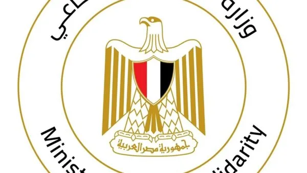 “التضامن” تنعي سميحة أيوب: فراق رمز المسرح “التضامن” تنعي سميحة أيوب: فراق رمز المسرح