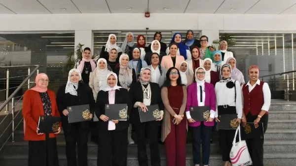 وزارة الأوقاف تساهم في اختتام فعالية “تطوير القيادات النسائية” في معهد الحوكمة وزارة الأوقاف تساهم في اختتام فعالية “تطوير القيادات النسائية” في معهد الحوكمة