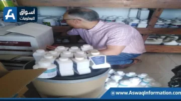 وزارة الزراعة: تنفيذ إجراءات ضد 64 منشأة بيطرية غير ملتزمة في مايو