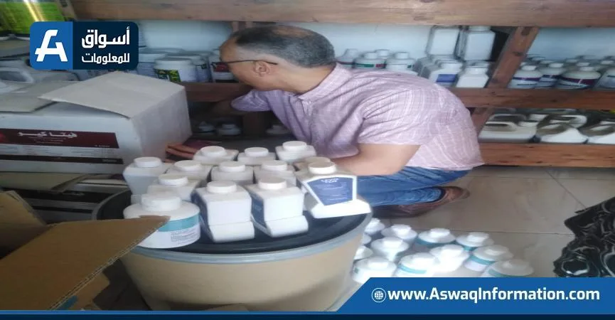 وزارة الزراعة: تنفيذ إجراءات ضد 64 منشأة بيطرية غير ملتزمة في مايو وزارة الزراعة: تنفيذ إجراءات ضد 64 منشأة بيطرية غير ملتزمة في مايو