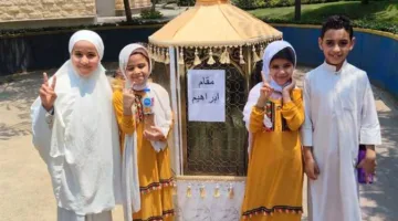 أطفال مسجد مصر يساهمون في محاكاة مناسك الحج مع “أبطال 57357” (صور)