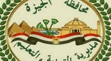 تفاصيل: توثيق حالات الغش في امتحان العلوم باللجان الإعدادية في الجيزة