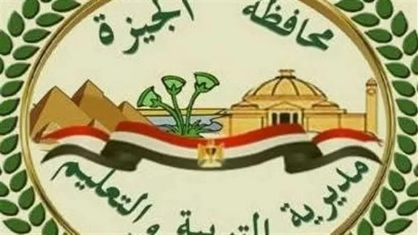 تفاصيل: توثيق حالات الغش في امتحان العلوم باللجان الإعدادية في الجيزة تفاصيل: توثيق حالات الغش في امتحان العلوم باللجان الإعدادية في الجيزة