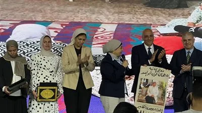 احتفال خاص للنائبة هالة أبو السعد، رئيسة جمعية سيدات أعمال المستقبل ووكيلة مشروعات النواب، بمناسبة مرور 25 عامًا على تأسيس الجمعية «صور وفيديو» احتفال خاص للنائبة هالة أبو السعد، رئيسة جمعية سيدات أعمال المستقبل ووكيلة مشروعات النواب، بمناسبة مرور 25 عامًا على تأسيس الجمعية «صور وفيديو»