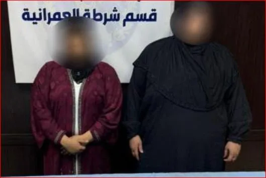 إلقاء القبض على امرأتين استدرجتا طالبة لسرقة مجوهراتها الذهبية في الجيزة إلقاء القبض على امرأتين استدرجتا طالبة لسرقة مجوهراتها الذهبية في الجيزة