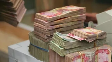 زيادة الرواتب في العراق: ارتفاع بنسبة 50% خلال 5 سنوات، تشكل 40% من الميزانية الحكومية.