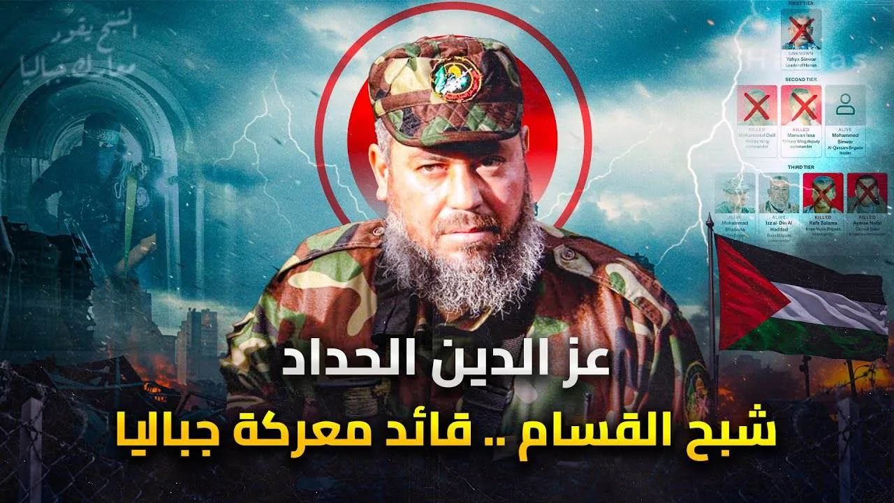 عاجل | مصير الهدنة بين يديه.. ظل جباليا