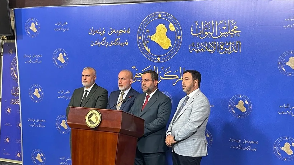 نواب الأكراد بعد اجتماعهم مع السوداني: سيتم حل أزمة رواتب الموظفين بعد عيد الأضحى. نواب الأكراد بعد اجتماعهم مع السوداني: سيتم حل أزمة رواتب الموظفين بعد عيد الأضحى.