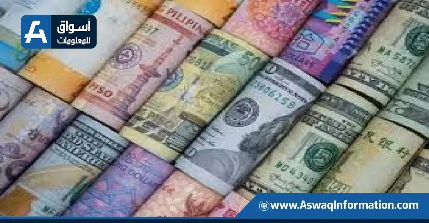 ضبط قضايا تتعلق بتجارة العملات الأجنبية بقيمة 8 ملايين جنيه ضبط قضايا تتعلق بتجارة العملات الأجنبية بقيمة 8 ملايين جنيه