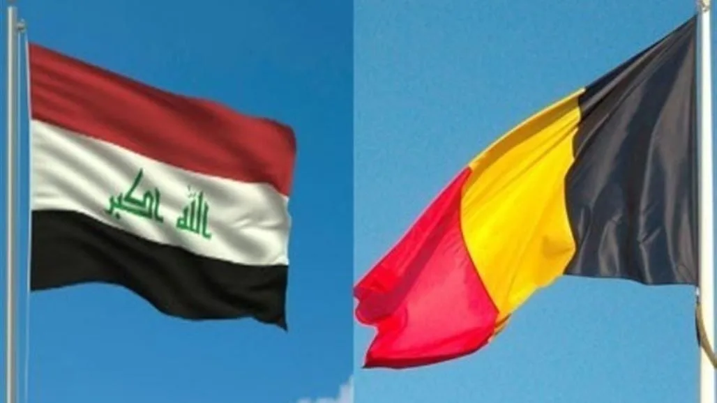 حقيقة تخصيص النفط للمواطنين العراقيين المقيمين في بلجيكا من قبل الحكومة العراقية حقيقة تخصيص النفط للمواطنين العراقيين المقيمين في بلجيكا من قبل الحكومة العراقية