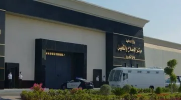 الداخلية تمنح نزلاء مراكز التأهيل إصافة خاصة لعيد الأضحى المبارك