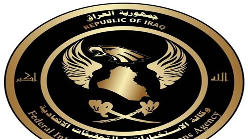إلقاء القبض على متهم بسرقة 100 مليون دينار في البصرة إلقاء القبض على متهم بسرقة 100 مليون دينار في البصرة