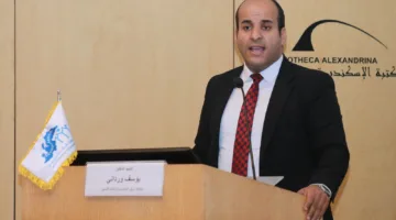 مكتبة الإسكندرية تستضيف المؤتمر المحلي للشباب حول تغير المناخ LCOY مصر 2025