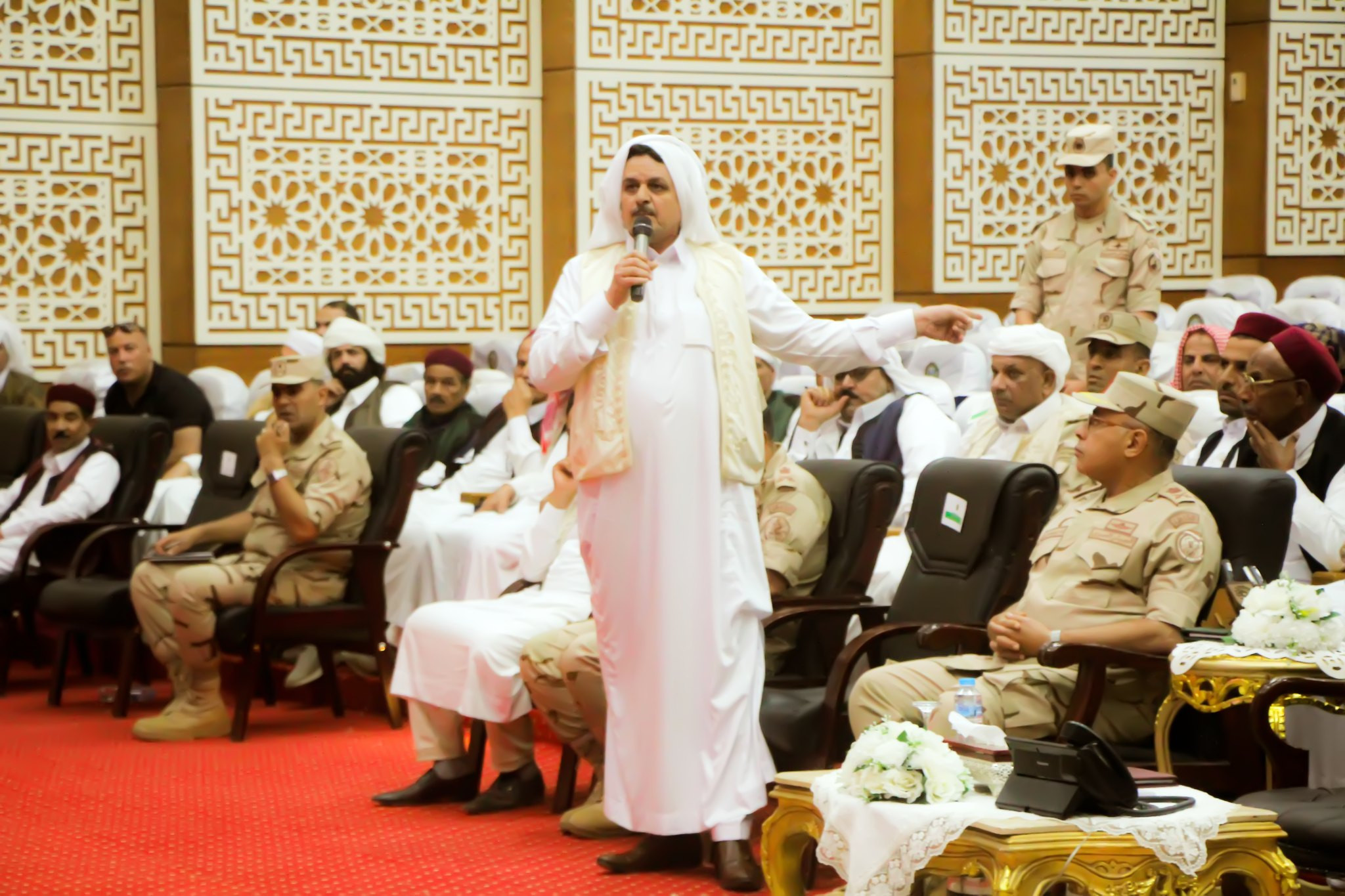 لقوات المسلحة