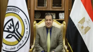 جامعة جنوب الوادي الأهلية تُختتم امتحانات الفصل الدراسي الثاني بنجاح.
