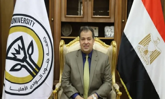 جامعة جنوب الوادي الأهلية تُختتم امتحانات الفصل الدراسي الثاني بنجاح. جامعة جنوب الوادي الأهلية تُختتم امتحانات الفصل الدراسي الثاني بنجاح.
