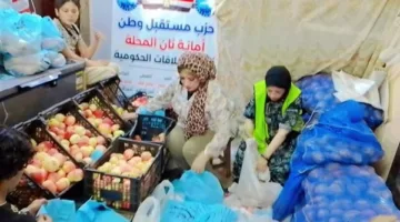 “مستقبل وطن” في المحلة يُقيم قافلة لتوزيع حقائب من الخضروات والفواكه على العائلات الأكثر حاجة.