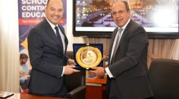 الجامعة البريطانية تبرم اتفاقية تعاون مع المعهد المصرفي المصري