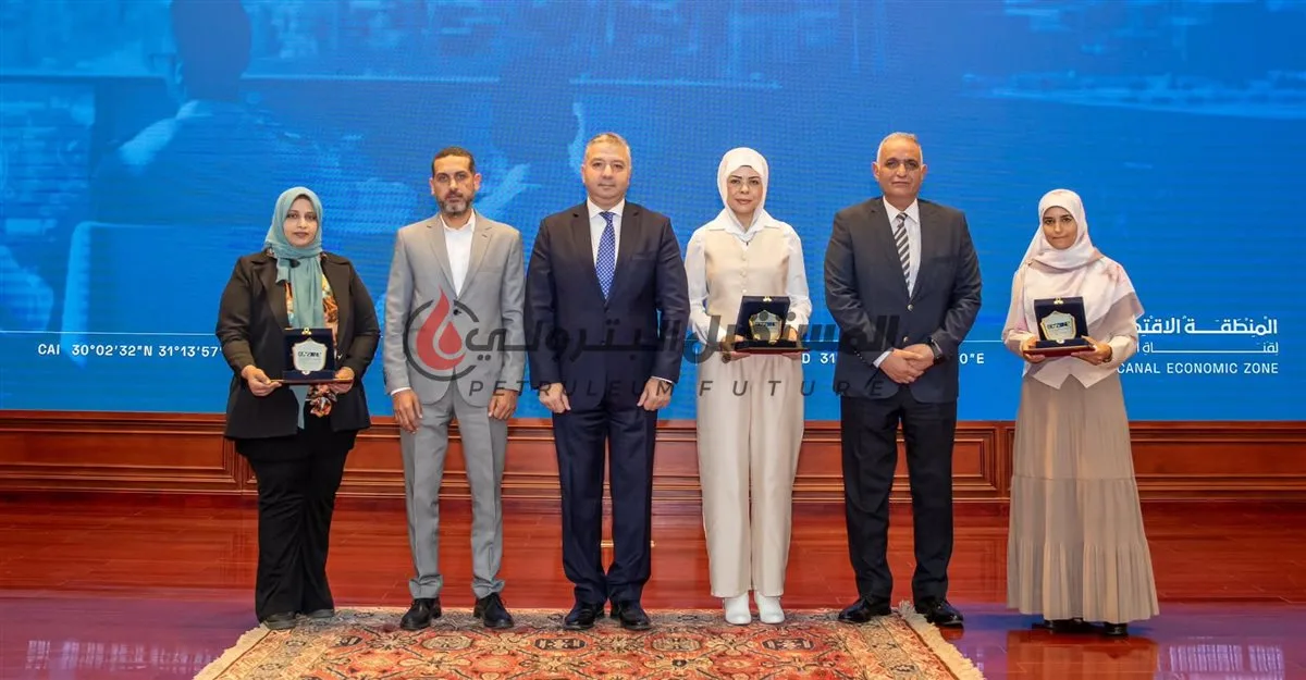المنطقة الاقتصادية لقناة السويس تُحيي اليوم العالمي للمرأة في مجال النقل البحري المنطقة الاقتصادية لقناة السويس تُحيي اليوم العالمي للمرأة في مجال النقل البحري